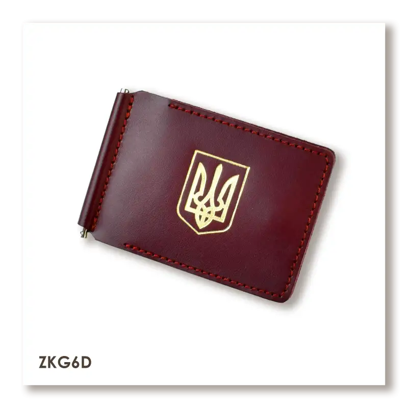 Burgundy leather money and card clip with coat of arms