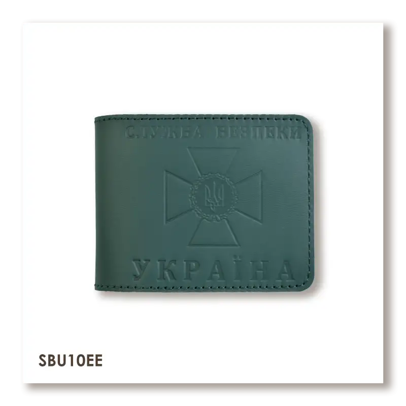 Cover for SBU ID (green, clean embossing)