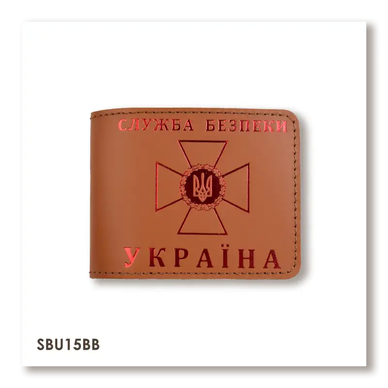 Cover for SBU ID (terracotta, red embossing)