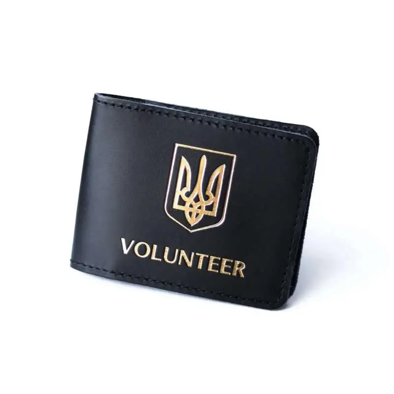 Volunteer ID Cover (black, gold embossing)