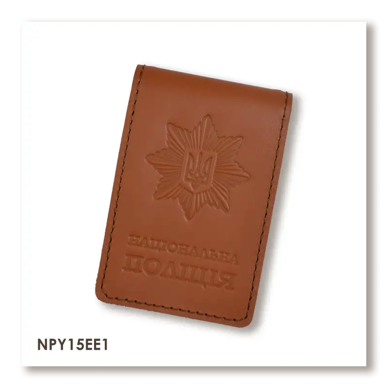 National Police Cover with Badge Slot Type 2 (terracotta, plain embossing)