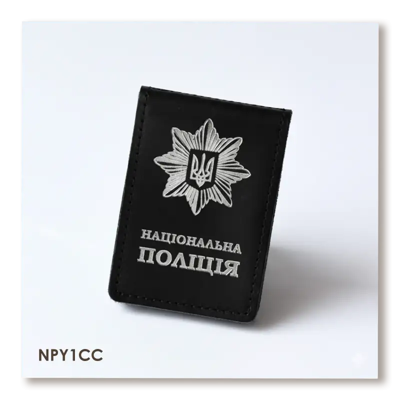 National Police Cover with Badge Slot (black, silver embossing)