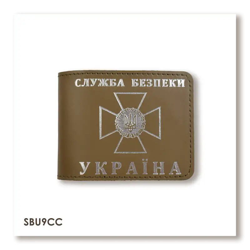 Cover for SBU ID (khaki, silver embossing)