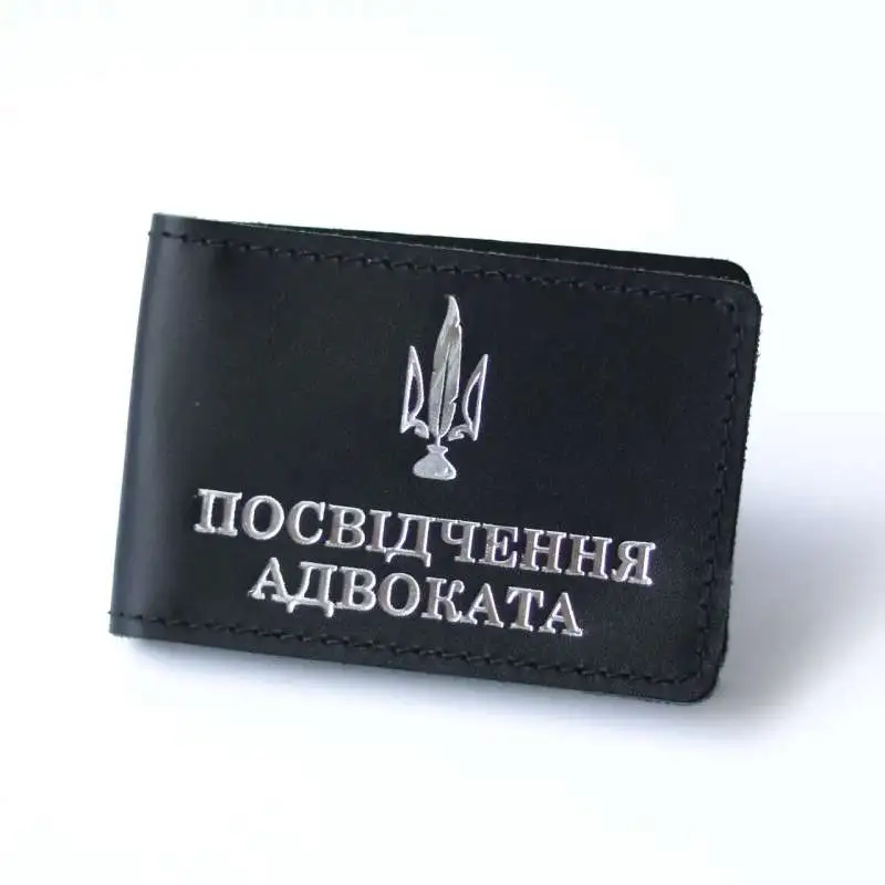 Cover for Lawyer's ID (black, silver embossing)