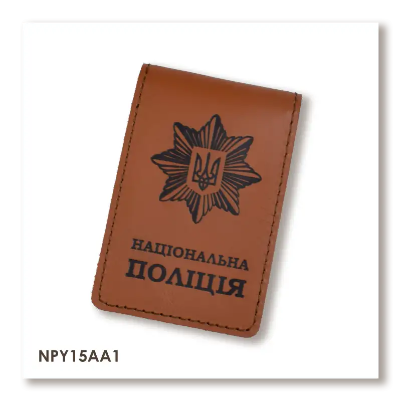 National Police Cover with Badge Slot Type 2 (terracotta, black embossing)