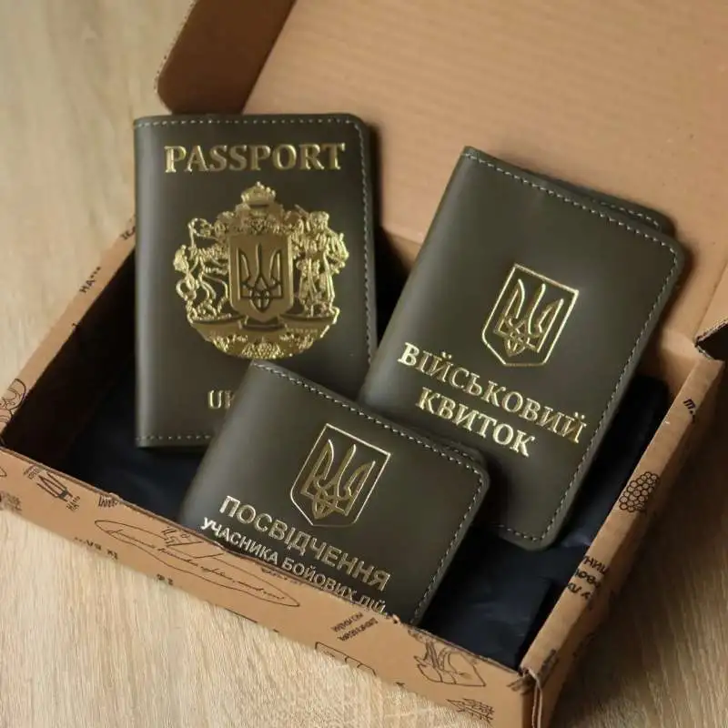 Set of Covers: Military ID, Combatant Certificate, and Passport (khaki, gold embossing)