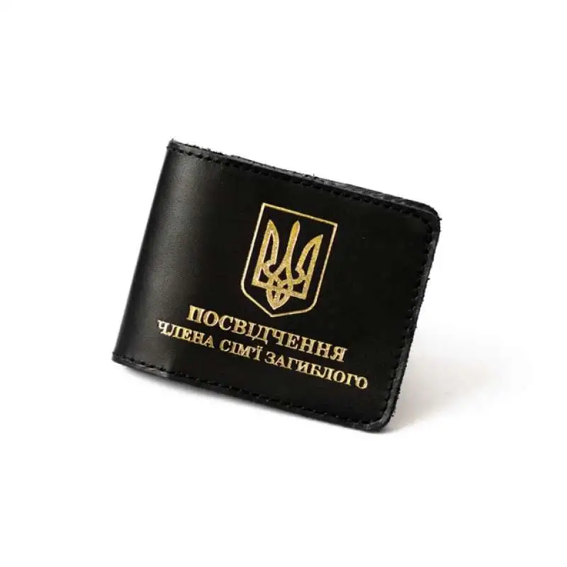 Cover for the certificate of a deceased family member (black, gold embossing)
