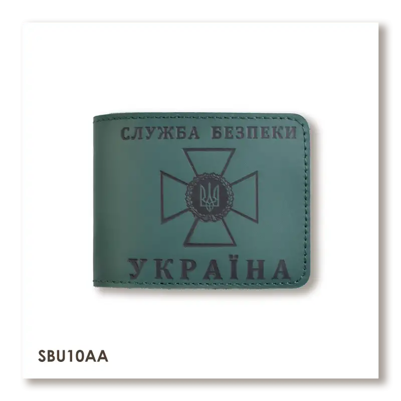 ID Cover for the SBU Certificate (green, black embossing)