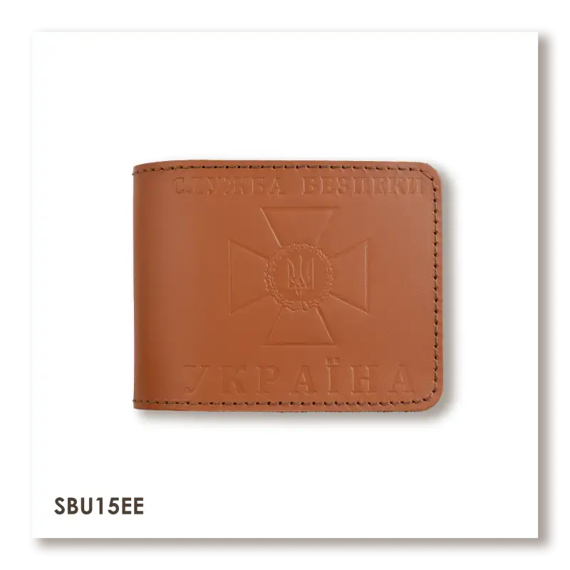 Cover for SBU ID (terracotta, clean embossing)