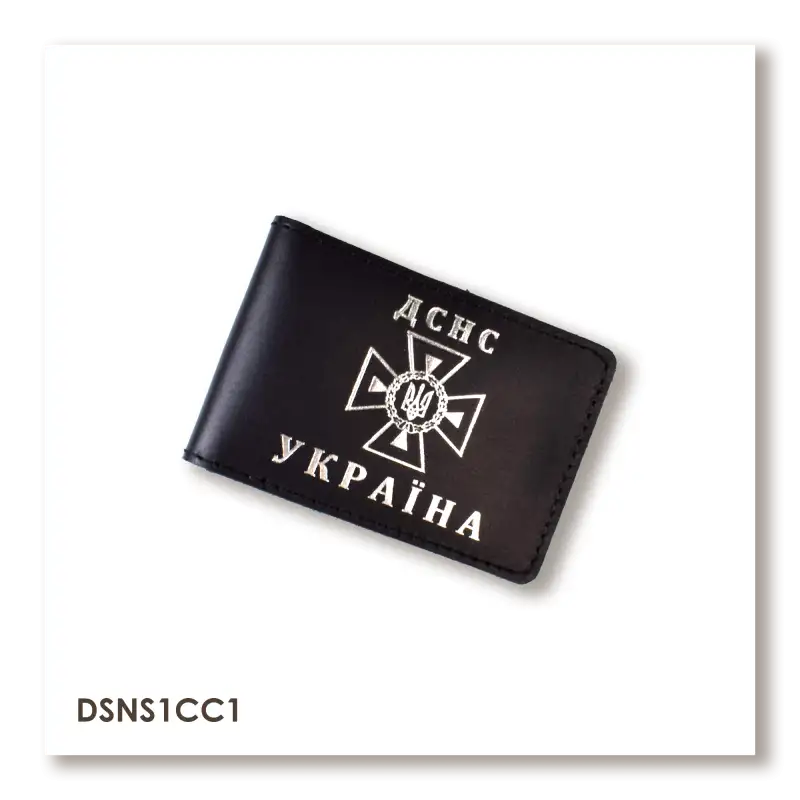 Cover for DSNS ID with space for badge