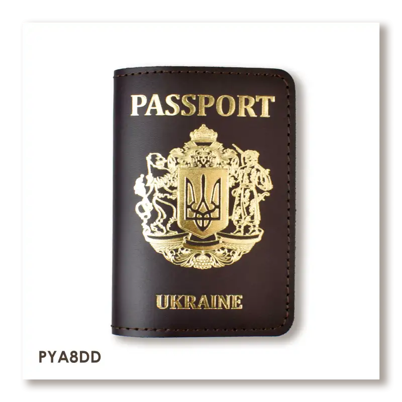 Passport Cover 'Passport' with Large Coat of Arms