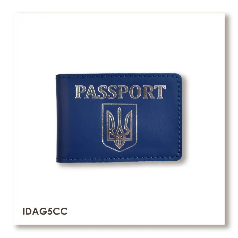 Обкладинка для ID-картки PASSPORT з гербом