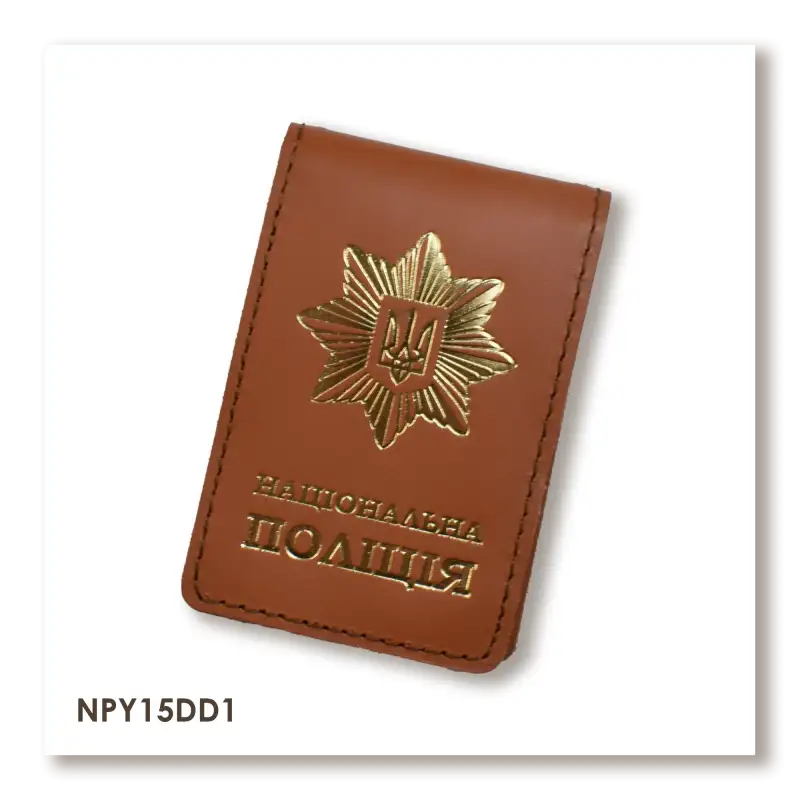 National Police Cover with Badge Slot Type 2 (Terracotta, Gold Embossing)