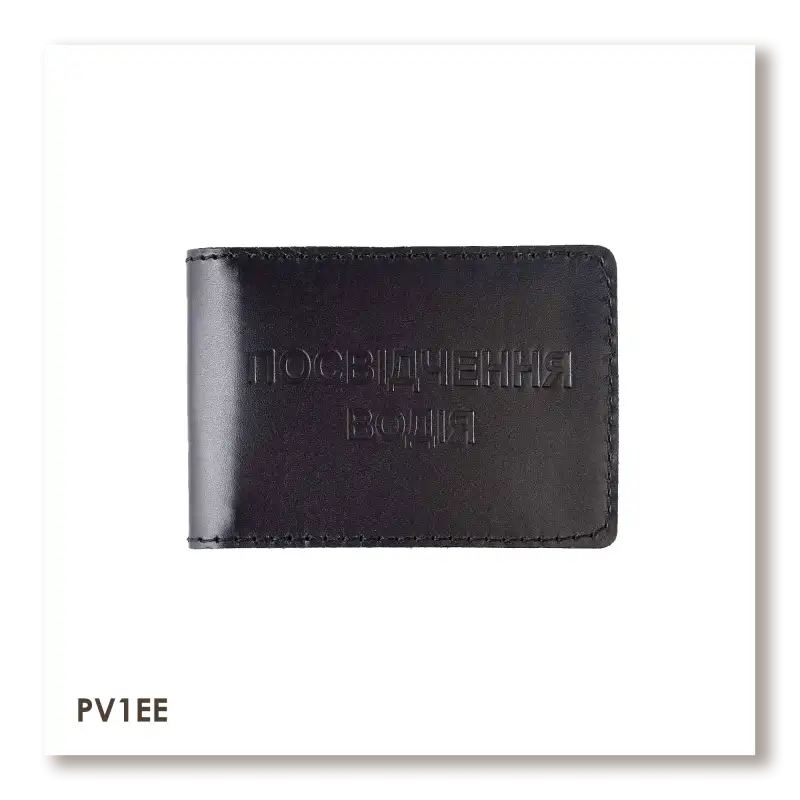 Standard Driver's License Cover (black, silver embossing)