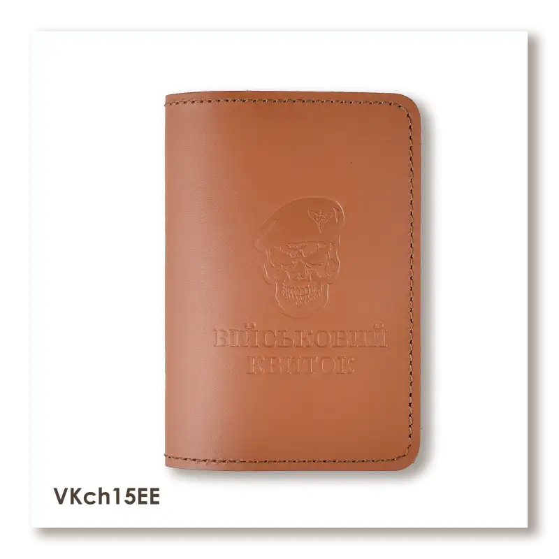Cover for Military ID Skull Air Assault Forces (terracotta, clean embossing)