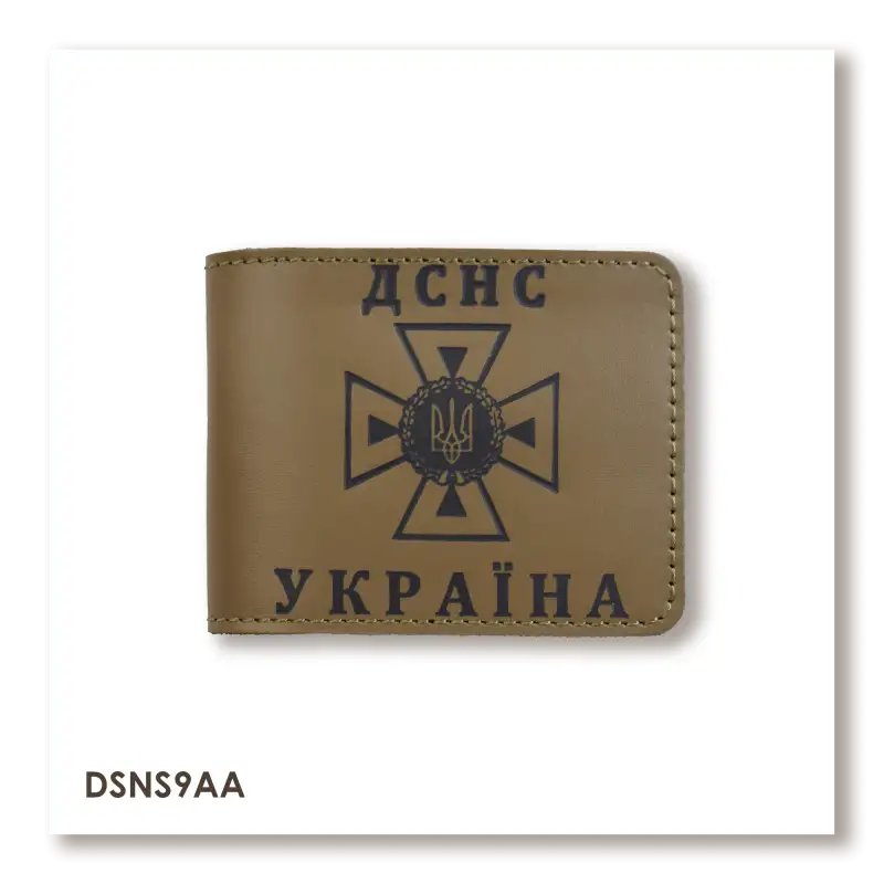 Обложка для удостоверения ДСНС