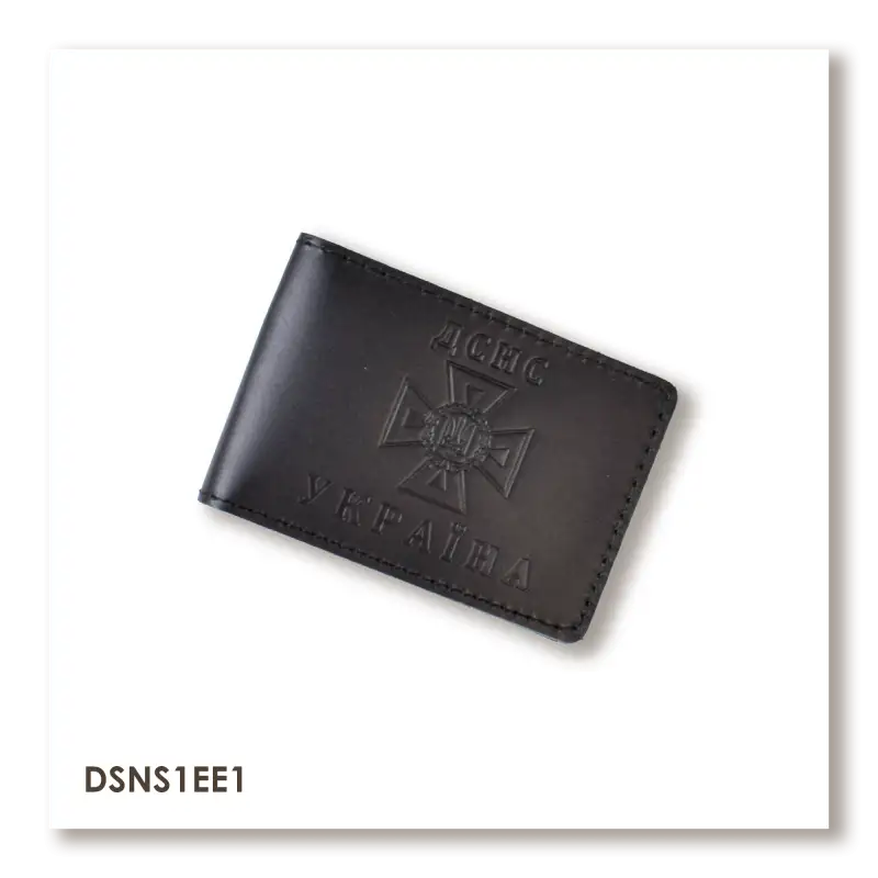 DSNS ID Cover with Slot for Badge (black, plain embossing)