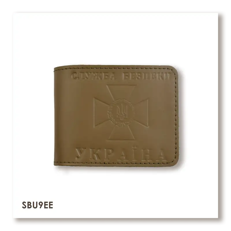 Cover for SBU ID (khaki, clean embossing)