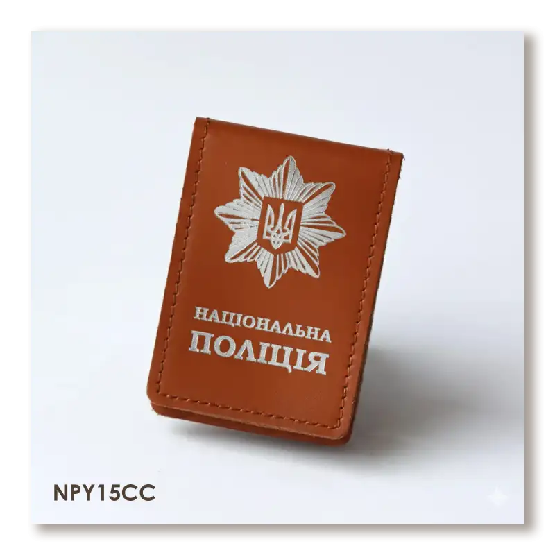 National Police Cover with Badge Slot (terracotta, silver embossing)