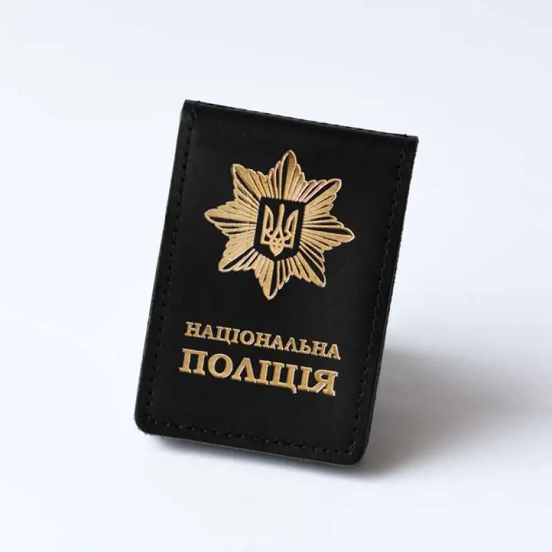 National Police Cover with Space for Badge (black, gold embossing)