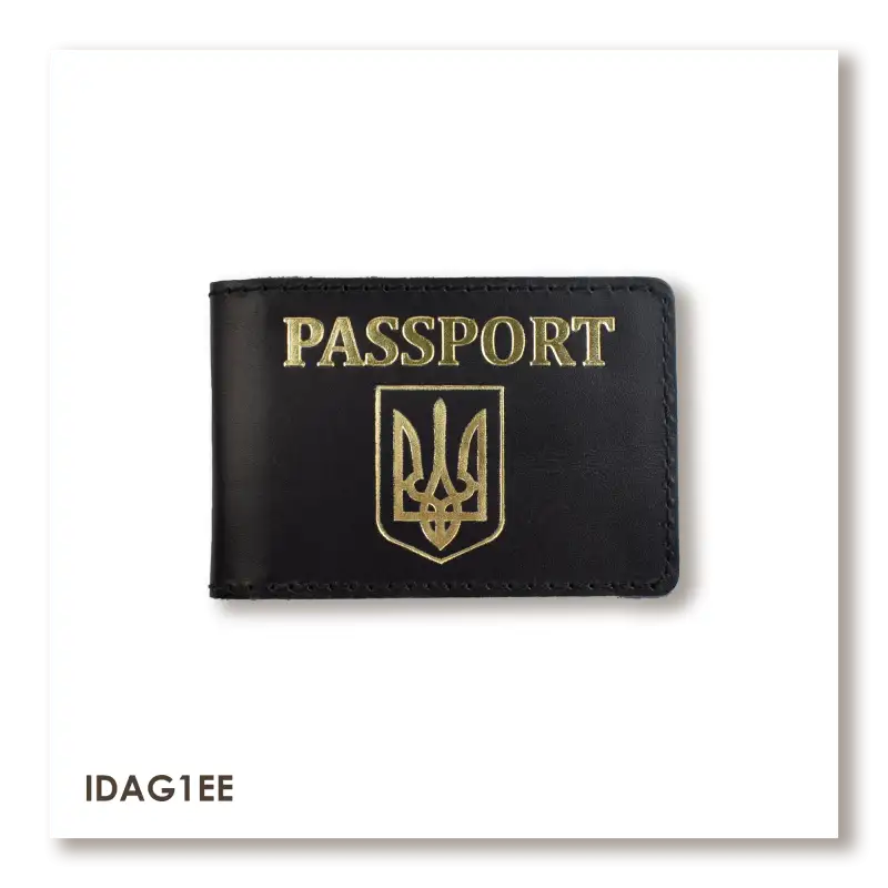 Обкладинка для ID-картки PASSPORT з гербом