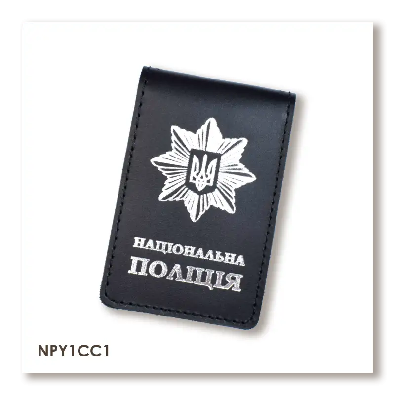 National Police Cover with Badge Slot Type 2 (black, silver embossing)
