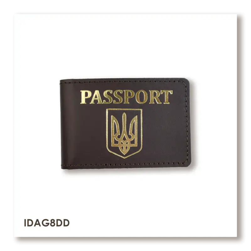 PASSPORT ID Card Cover with Coat of Arms