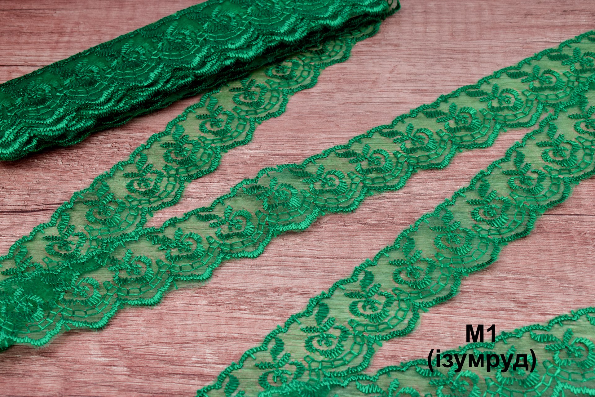 Synthetic Lace M1 (Emerald)