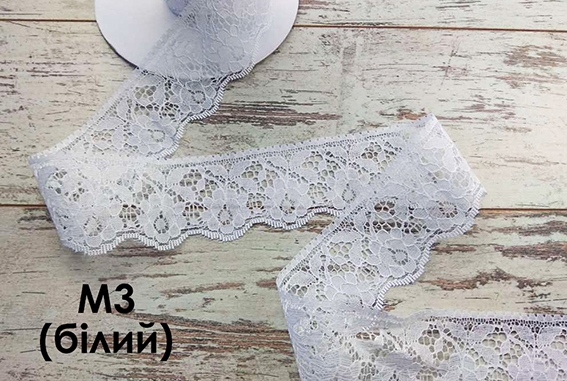 Кружево синтетическое М3 (белый)