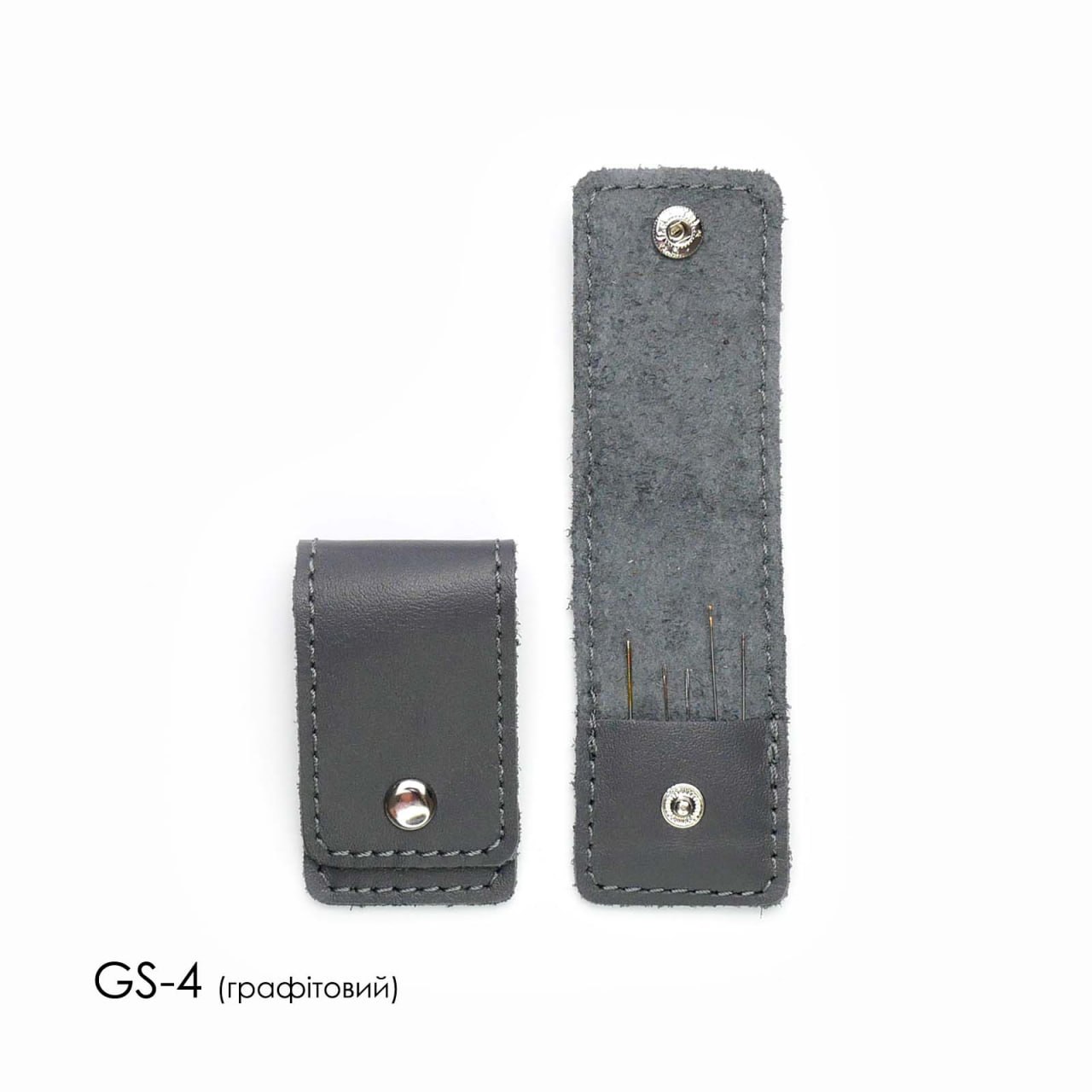 Игольница GS-4 (графитовый)