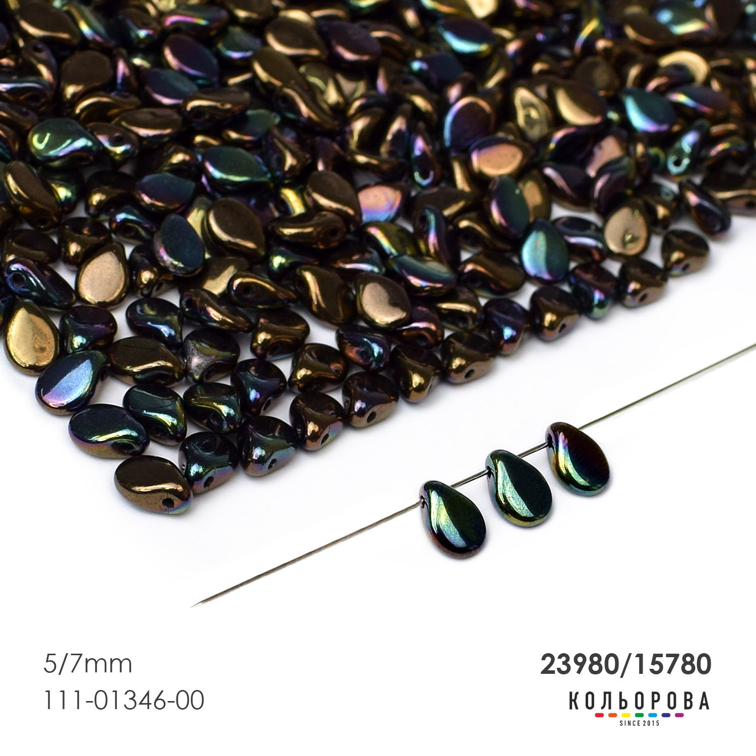 Preciosa PIP (5x7 mm.) 23980/15780
