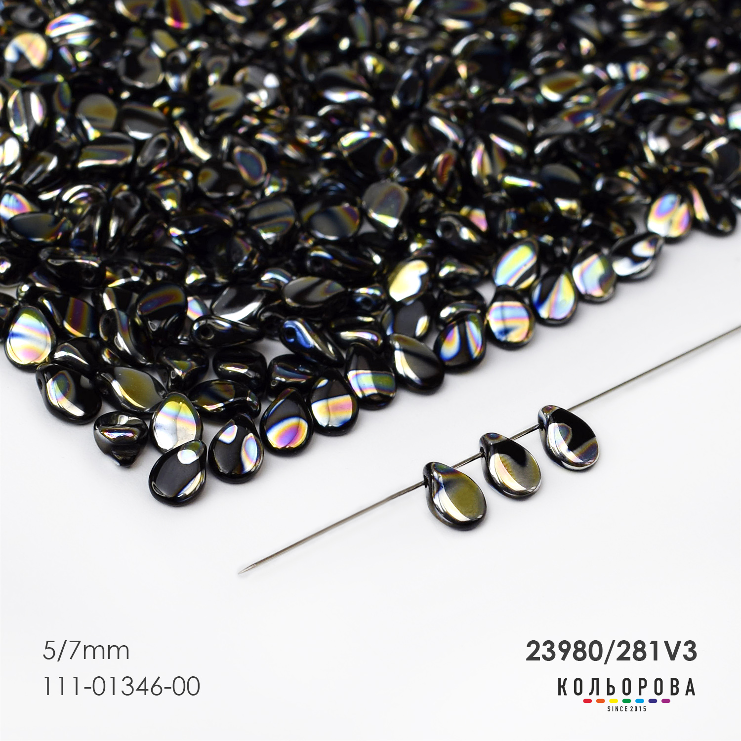 Preciosa PIP (5x7 mm.) 23980/281V3