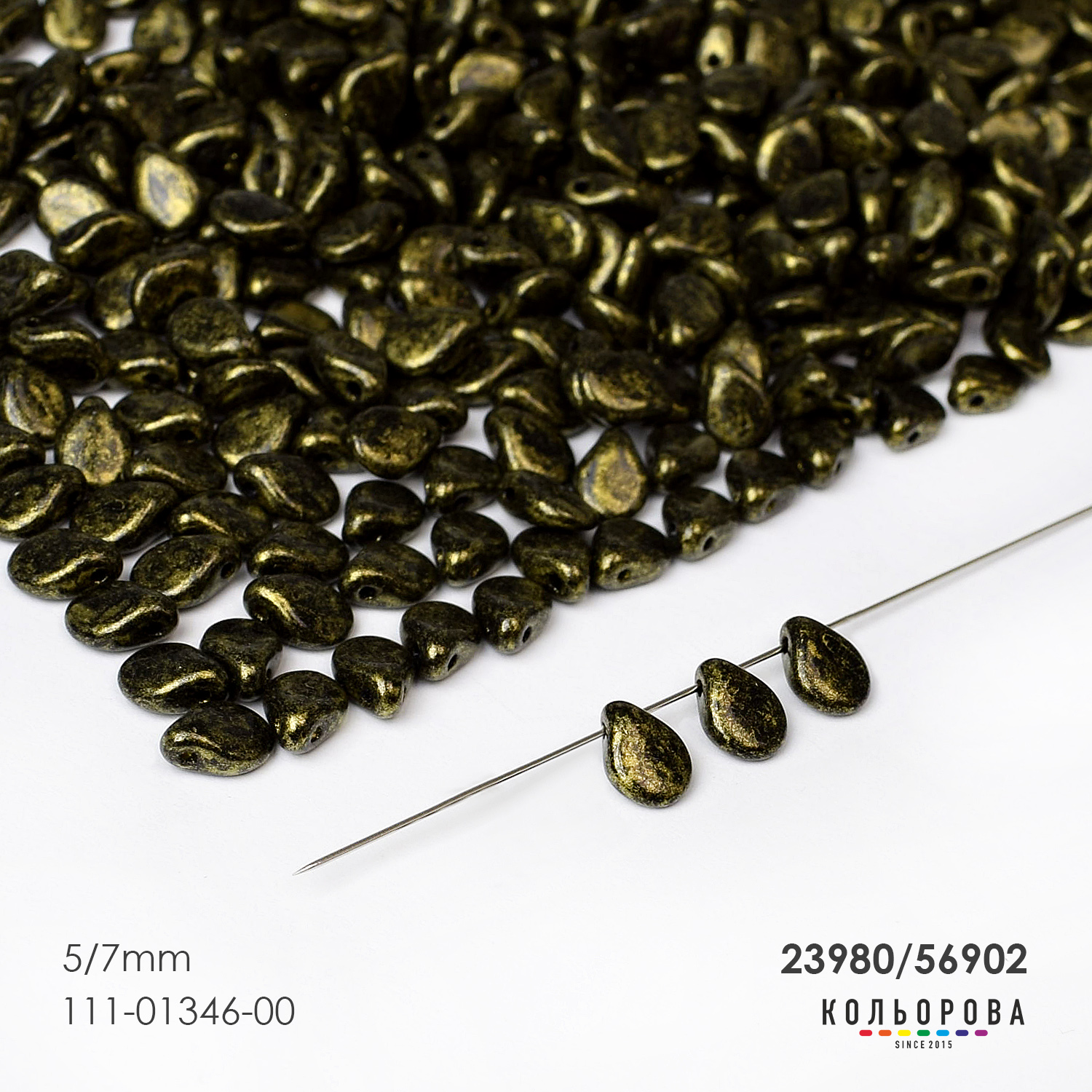 Preciosa PIP (5x7 mm.) 23980/56902