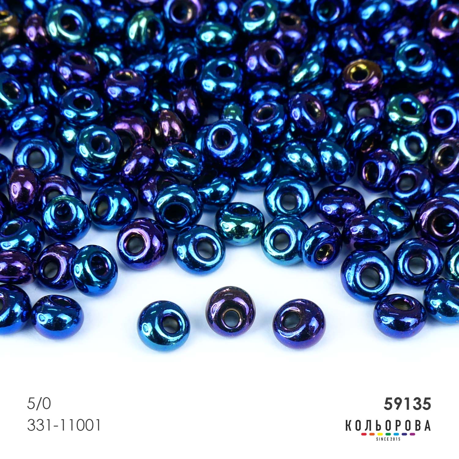 Рreciosa DROPS 5/0 59135#