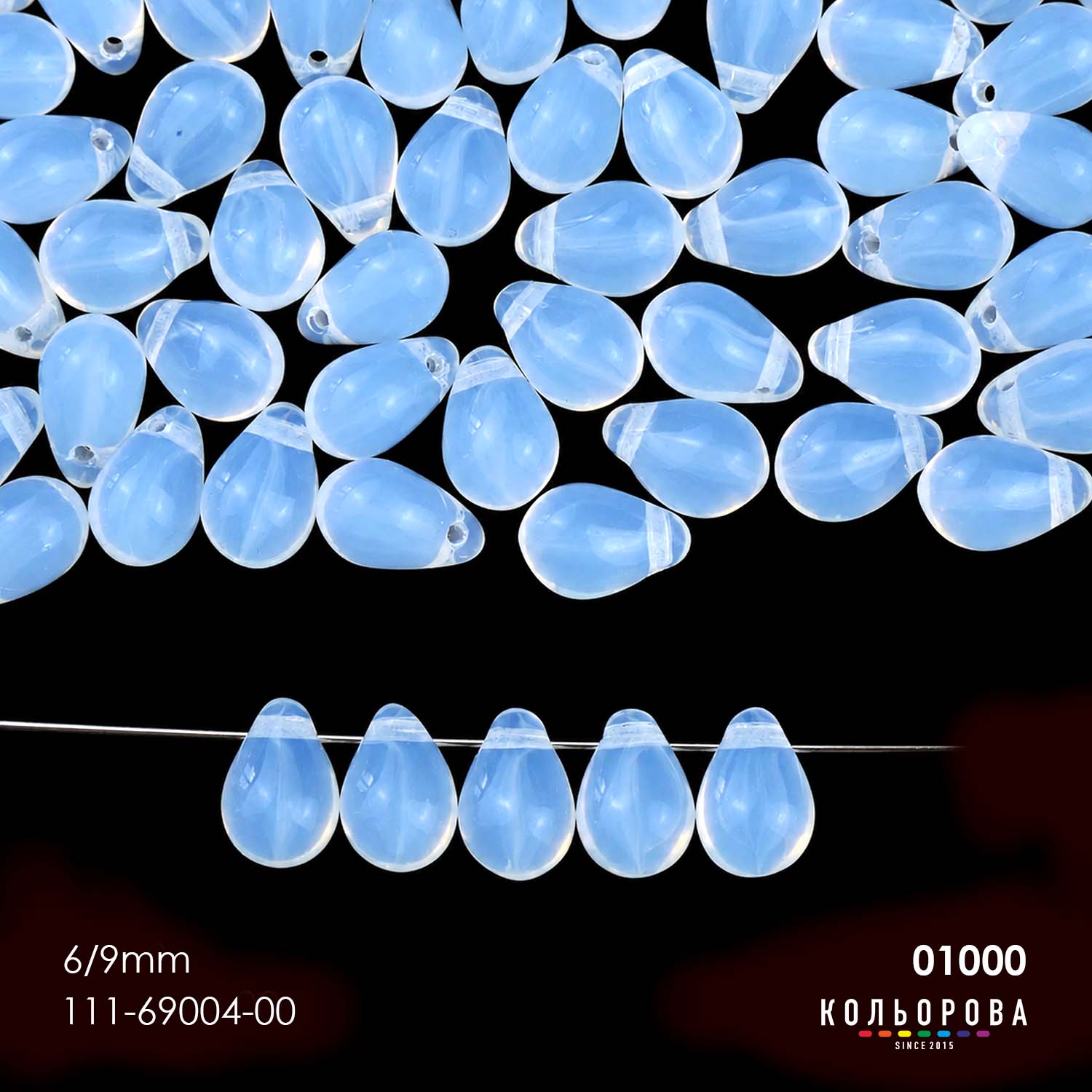 Preciosa DROP (6х9 мм.) 01000