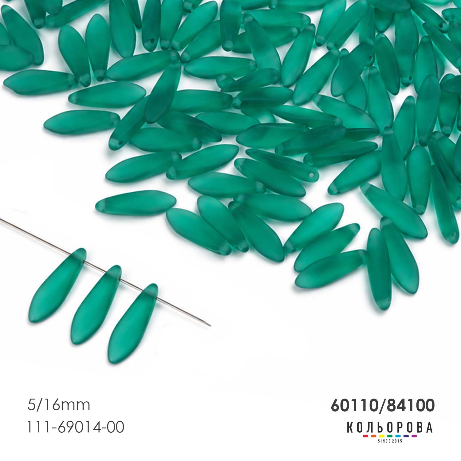 Preciosa DAGGERS (5х16 мм.) 60110/84100
