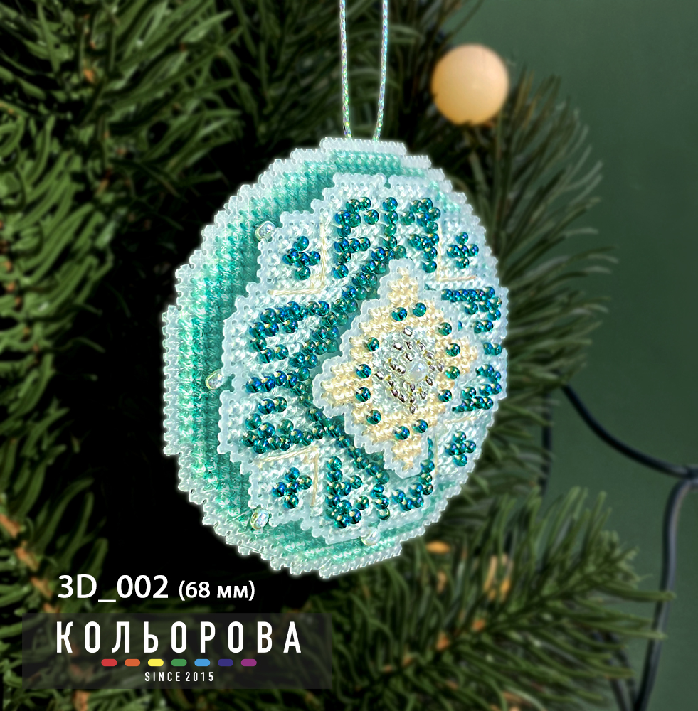 Набір 3D іграшки 3D_002  "Хурделиця"