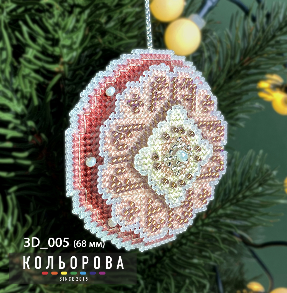 Набір 3D іграшки 3D_005 "Морозна квітка"
