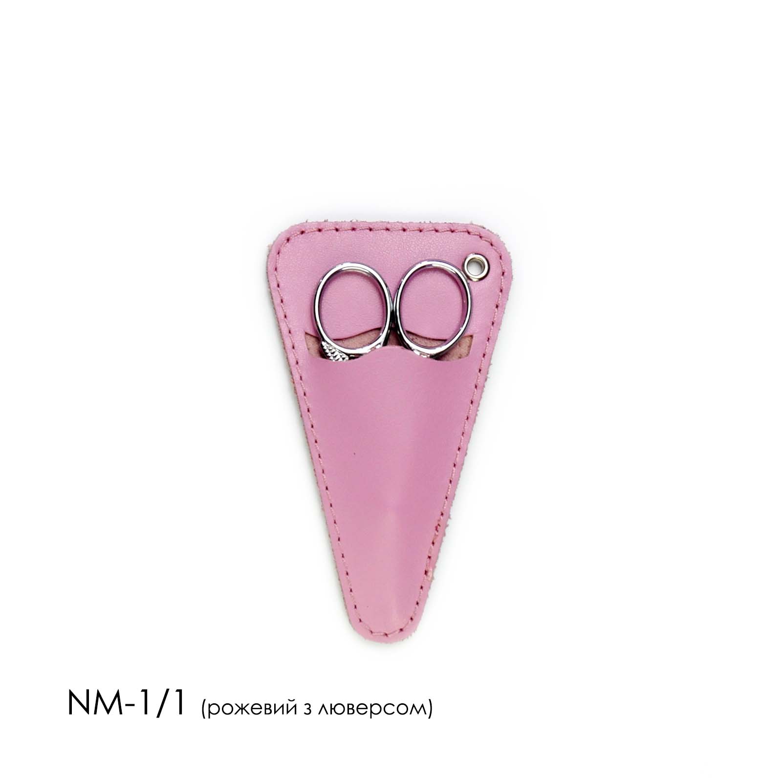 Чохол для ножиць NM-1/1 (6.5x11 см) з люверсом