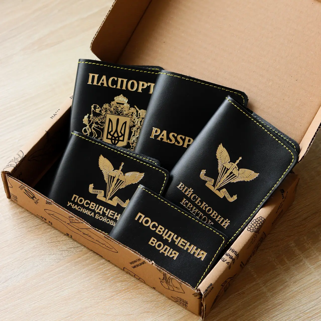 Set of Covers: Military ID, Combatant Certificate, Passport, Passport Inscription, and Driver's License with Air Assault Troops Emblem (black, gold embossing, yellow thread)
