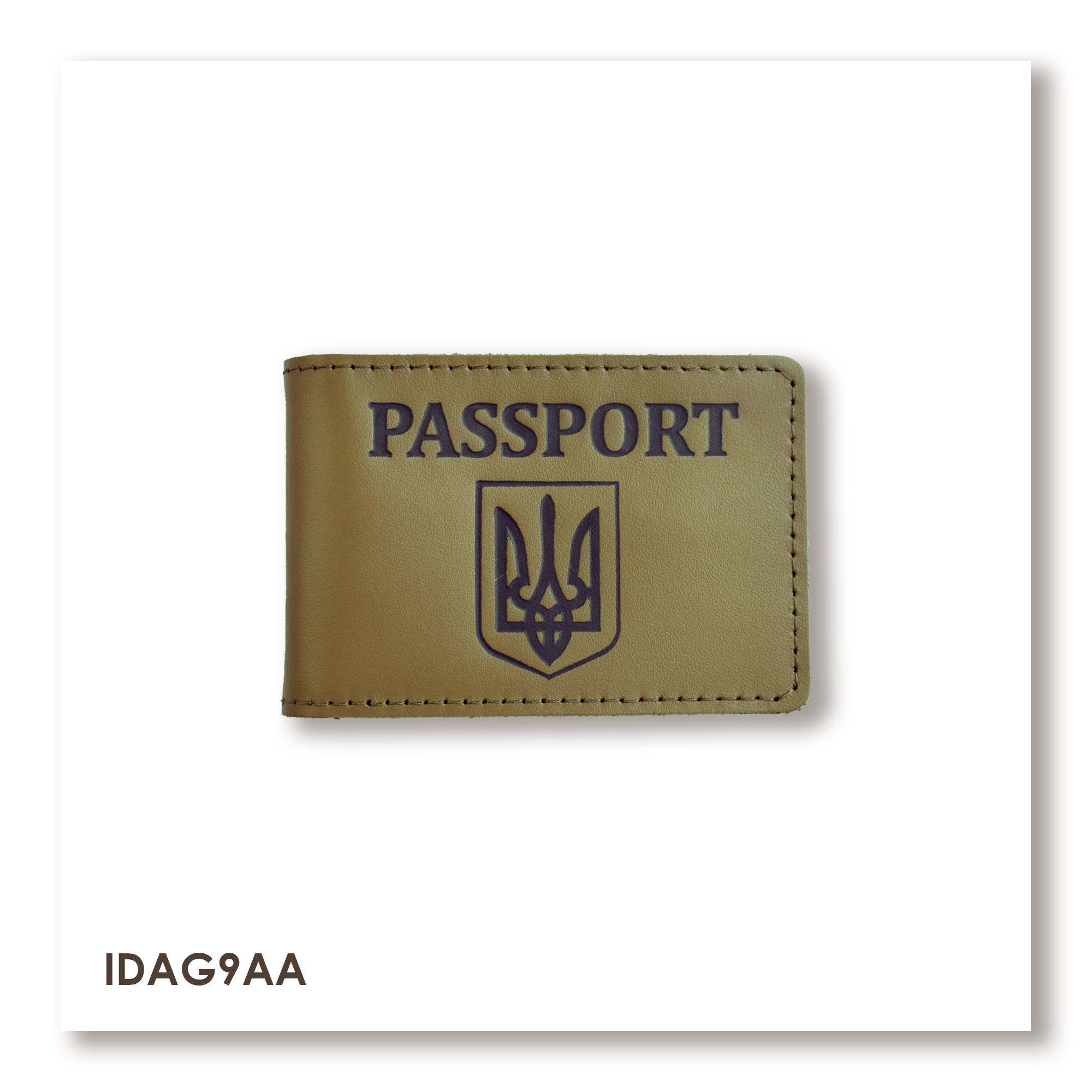 PASSPORT ID Card Cover with Coat of Arms