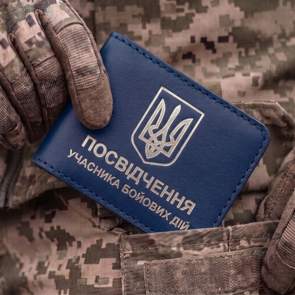 Cover for ATO Veteran ID with Emblem (blue, silver embossing)