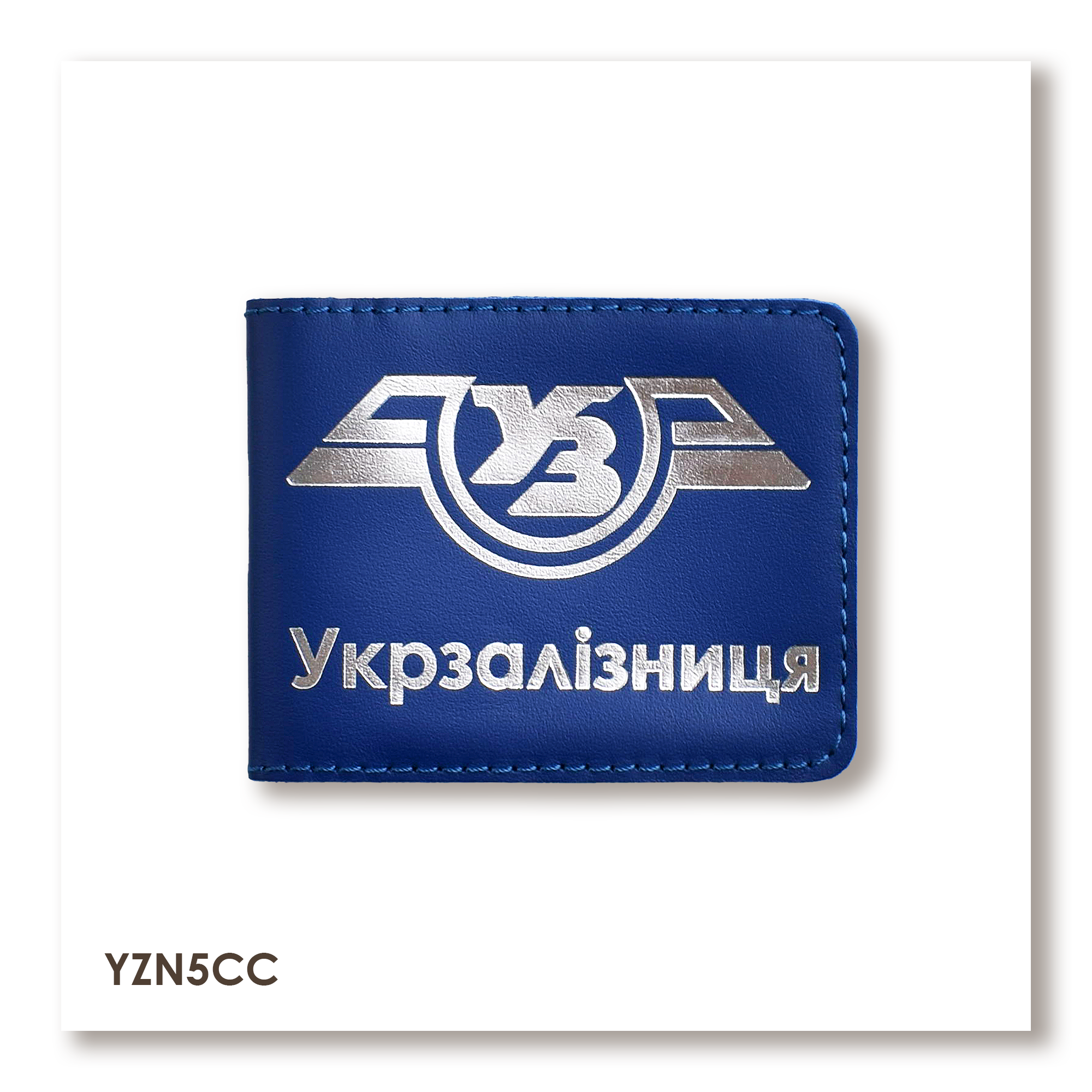 Обложка для удостоверения 