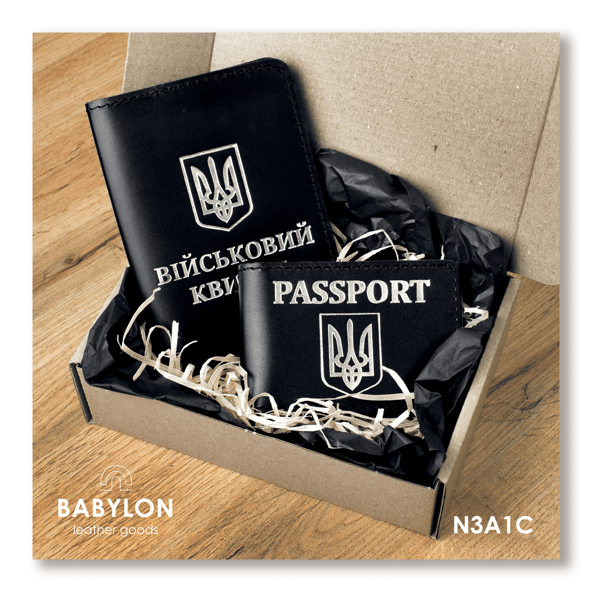 Set of Covers: Military ID and ID Passport