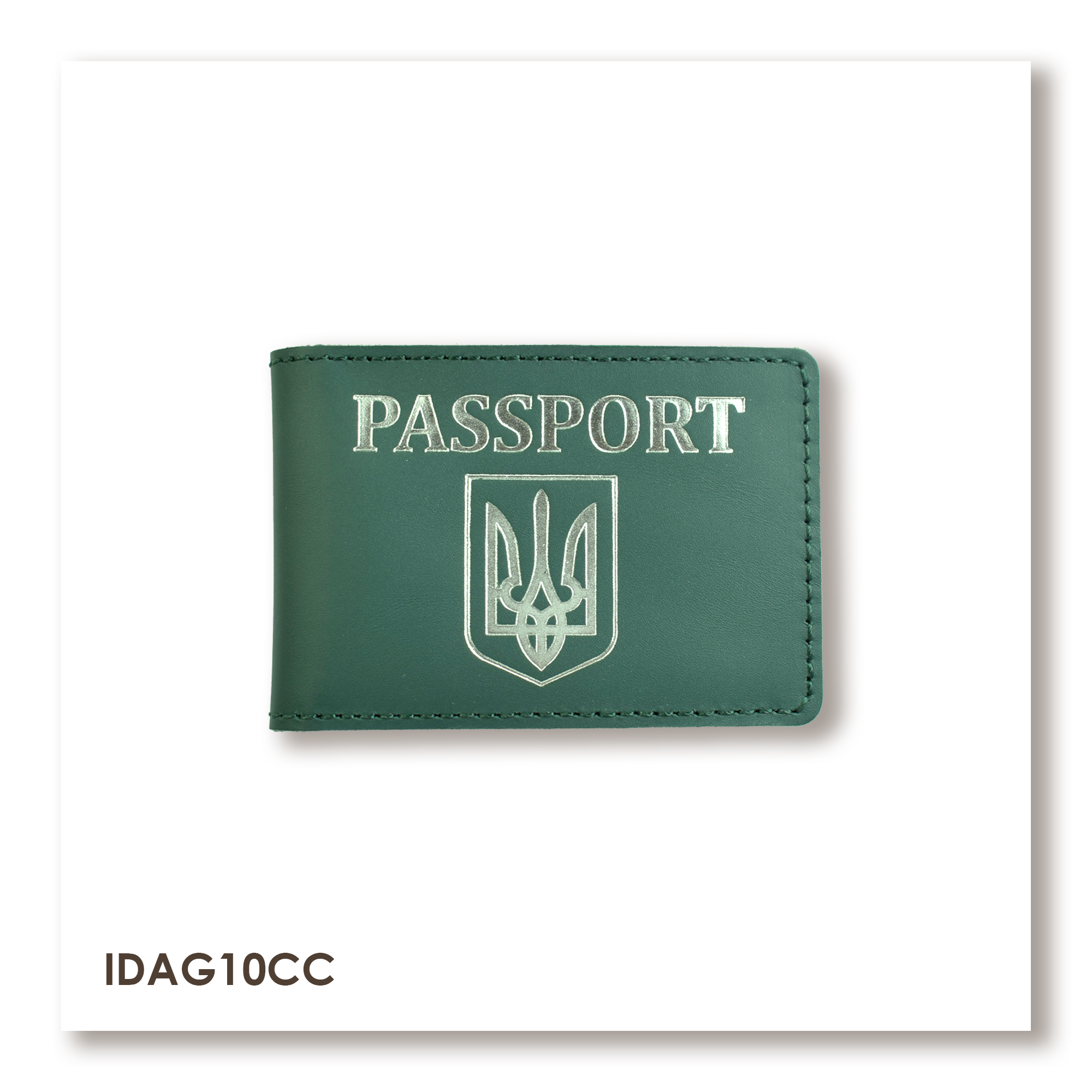 PASSPORT ID Card Cover with Coat of Arms