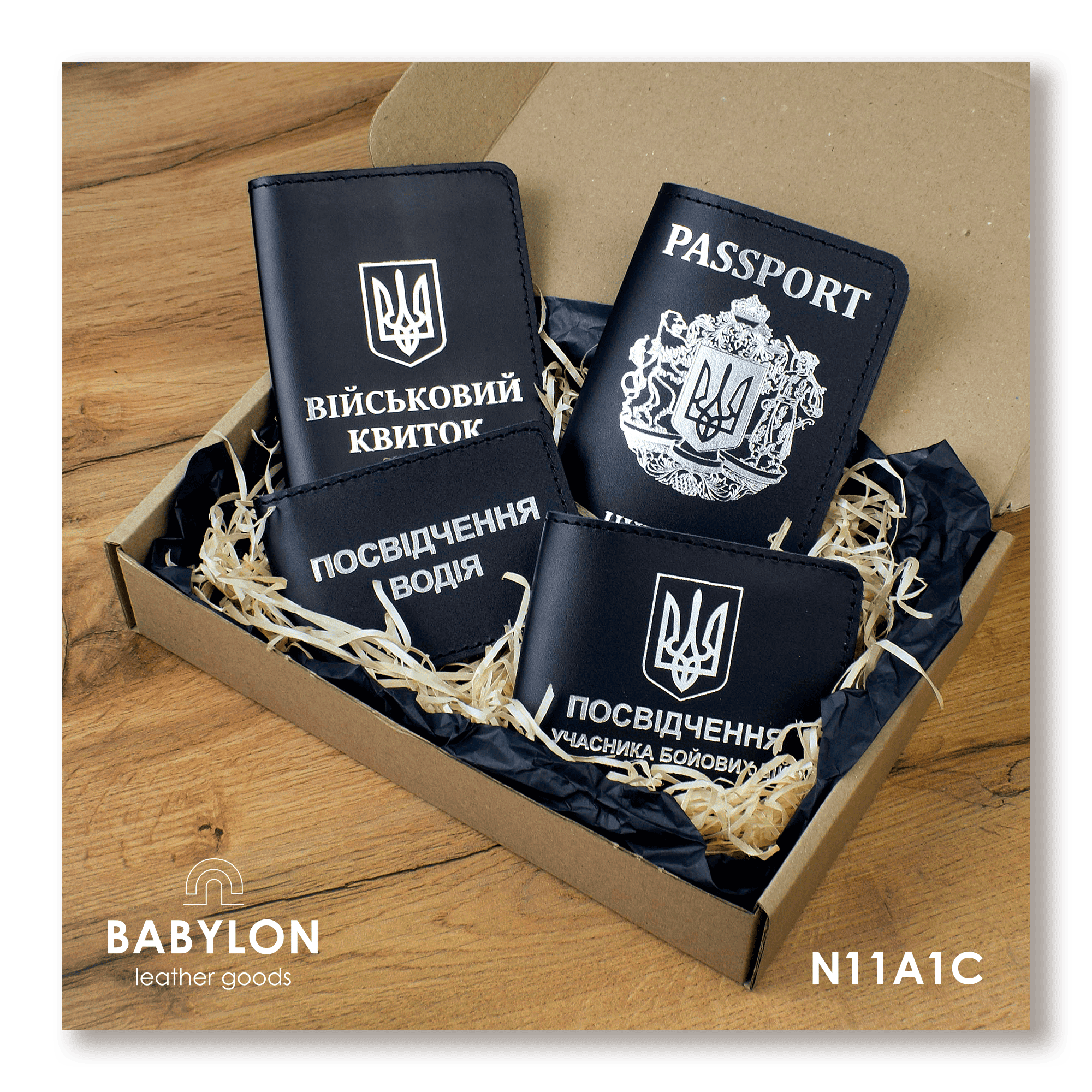 Set of covers: military ID, UBD ID, driver's license and passport