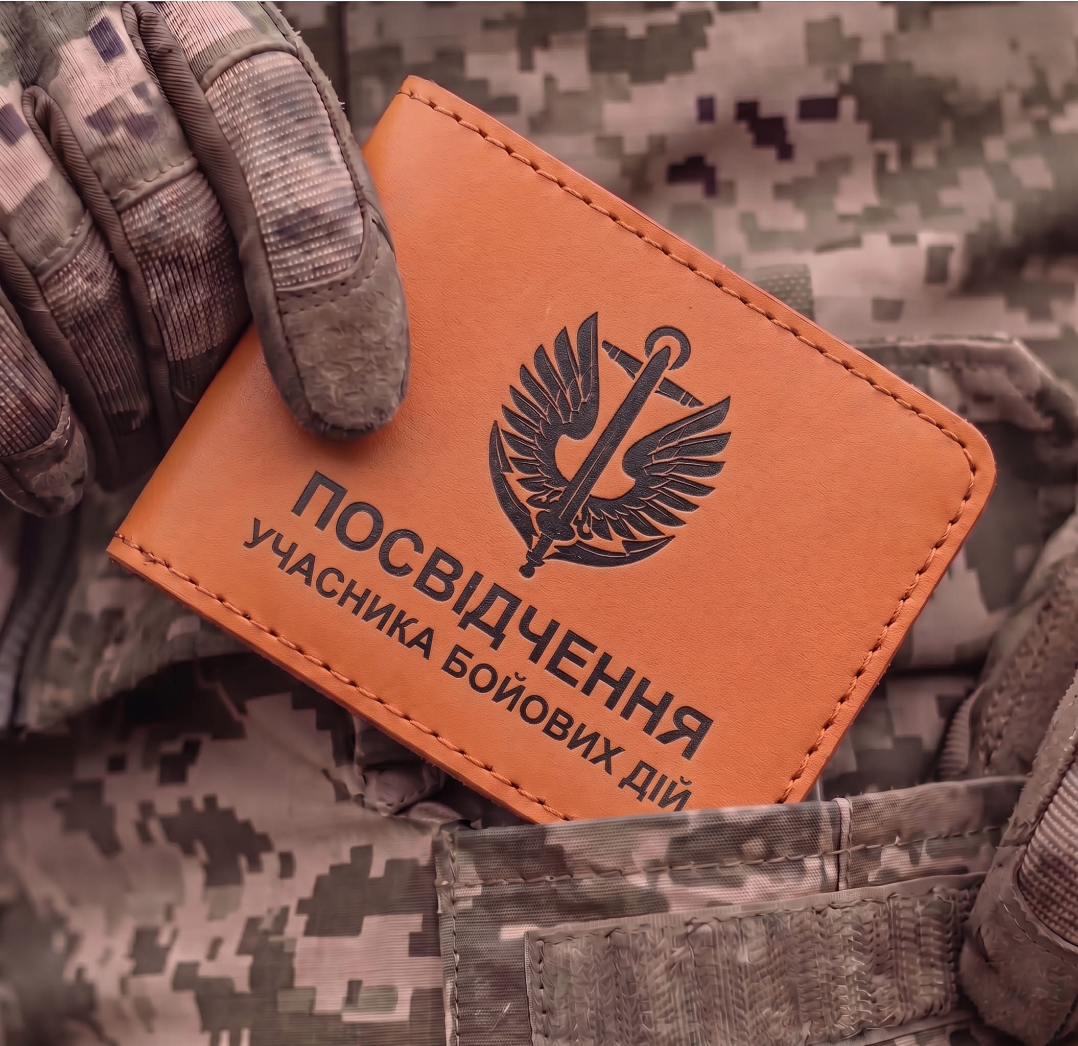 Cover for Combatant Certificate Marines (Terracotta, Black Embossing)