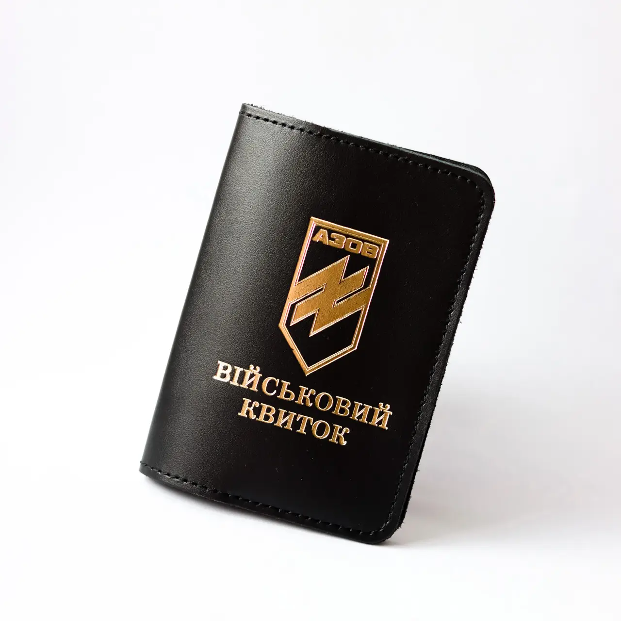 Cover for Azov Military ID (black, gold embossing)
