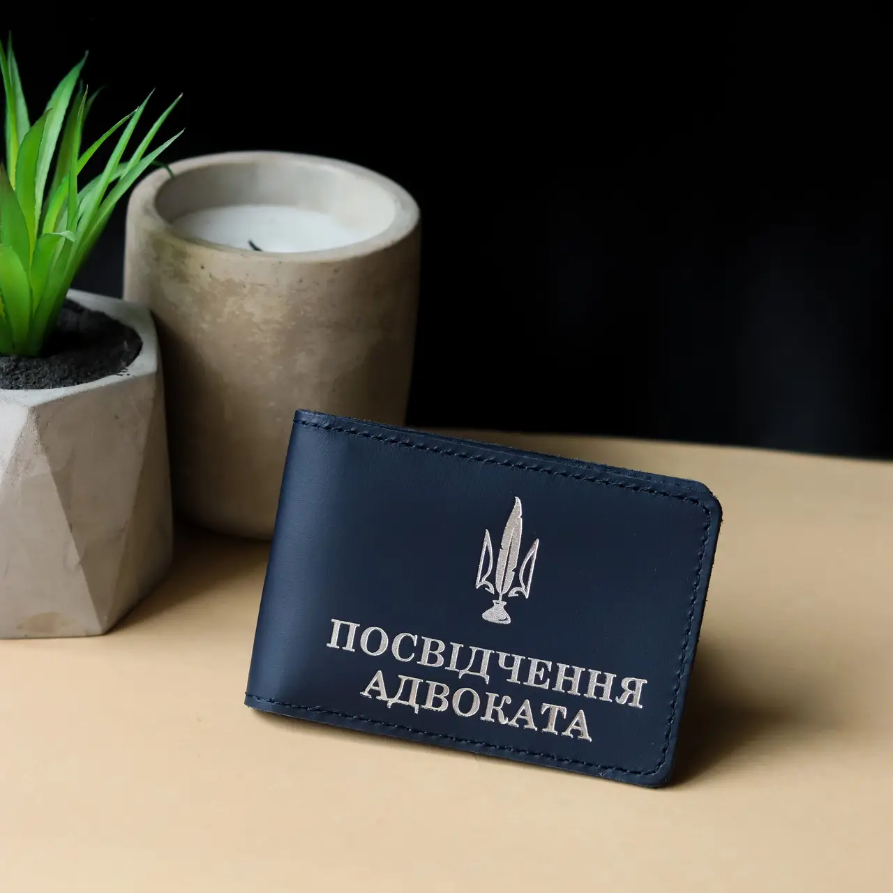 Cover for Lawyer's ID (blue, silver embossing)