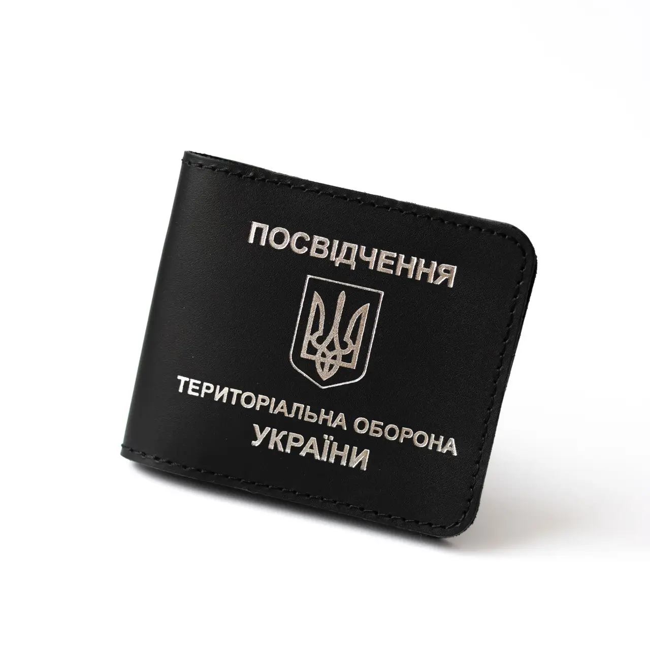 Cover for the TROC ID (black, silver embossing)